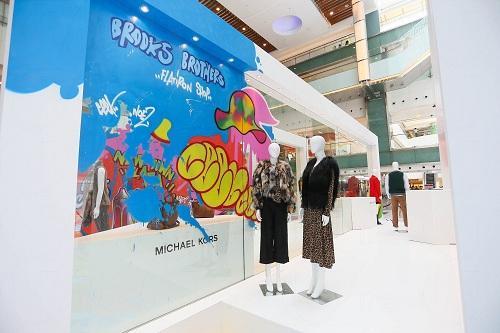 色透時尚 塗鴉藝術X 時裝展覽